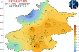 美记：奥托-波特可能会被送至一支有季后赛竞争力的球队